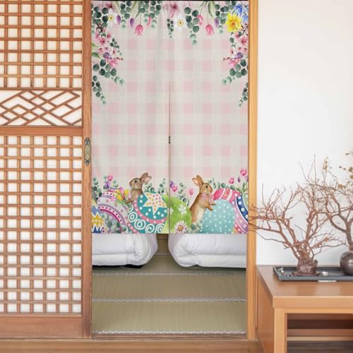 うさぎ のれん」の人気商品一覧 | 安い商品を通販サイトから探す